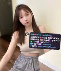#台南推薦  妮妮 160cm 46kg Dcup 24歲