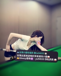 雙北推薦 6/28
