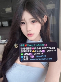 #台中推薦  浩浩 160/E/46/20歲