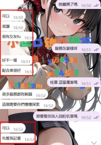 #雙北 客評  便宜不一定不好