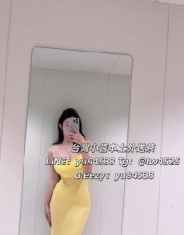 #彰化推薦  天天  165  50  G   26歲