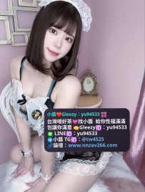 #高雄推薦 麵包 159 46 D+ 22歲