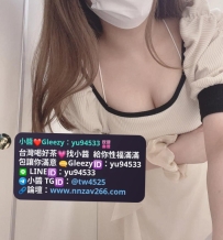 #台中推薦 小靜 155 D 45 21歲