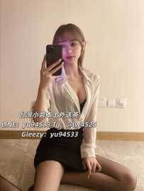 #高雄推薦   艾佳 166cm D奶 49kg 25歲