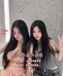 #雙飛姐妹花下海