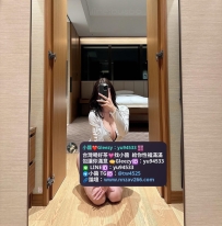 #彰化推薦   芷瑜 168.F.52.29歲