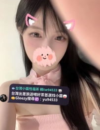 台中班表 10/10