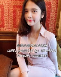 #新竹推薦  橘子158cm/Dcup/47kg/26歲