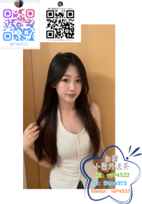 #雙北推薦  婧柔 159/C/25y