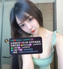 #台南推薦  糖糖168cm / 47kg / 25歲 / D罩杯