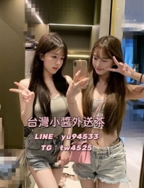 #極品雙飛超有女友FU姐妹花