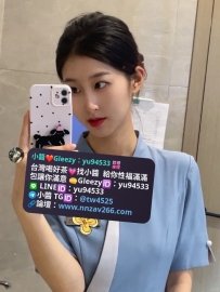 #台南推薦 妙夢162/45kg/C/24歲