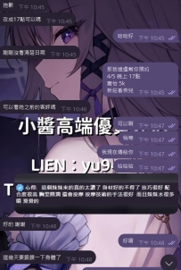 #雙北 客評