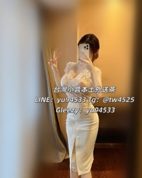 #高雄推薦 雅芝164.47.D.27歲