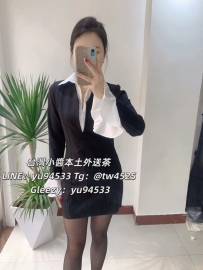 #台中推薦  江姐 162 45kg  C奶 30歲