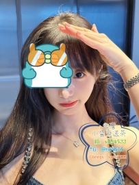 #高雄推薦  妍妤162cm45kgC奶22歲