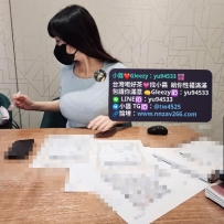 #雙北推薦  曉敏 162.E.48.25歲