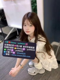 奈雪 155/B/40/18歲 在校學生妹，小隻乖巧嬌羞少女初體驗
