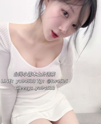 #新竹推薦  林林 163cm E 48 25歲