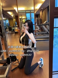 #高雄推薦  小雅  166 D+奶 24歲