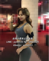 #台中推薦   克萊兒 165，48，E杯，26歲