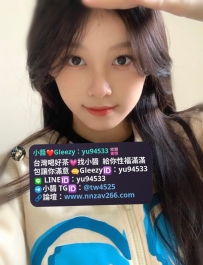 #台中推薦 苗苗.156.40.B.19歲