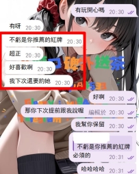 #台中 客評  小醬是你喝茶路上最好的選擇