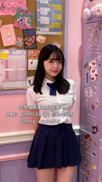 #雙北推薦  舒華 155 C 45 20歲