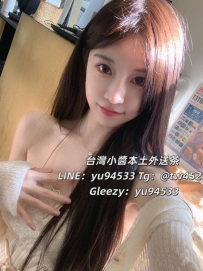#新竹推薦  小梓 165.47.D.24歲