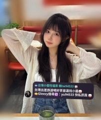 高雄台南班表 10/1