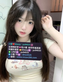 #雙北推薦 萌萌 155 43KG 20歲