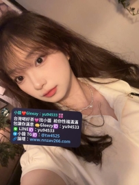 #台中推薦 優米  166  B  22歲