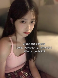 讚比161cm.44kg.B.21y  小櫻清純又慾的氣質