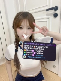 小瑤 158cm.Dcup 46kg 21歲  白嫩大奶學生妹 童顏巨乳