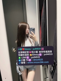 #高雄推薦  文雅 162cm E奶 47kg 23歲