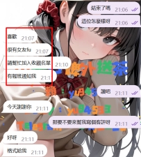 #台南 客評  大大配合這麼久以來  一直都聽小醬推薦安排 只要你信任我 我不會辜負