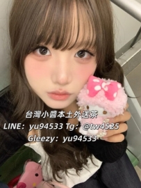 #雙北推薦  糯糯：160/F/56/25歲