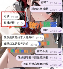 #高雄 客評   大大真的真的非常好