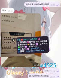 #雙北 客評  從初次配合到這次約約  都直接給預算、需求讓小醬篩選安排😘