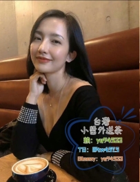 #彰化推薦   櫻花  160/ 45/  D/ 35歲