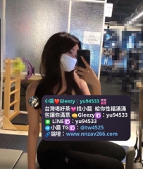 #彰化推薦 安琪163.E.29.48kg