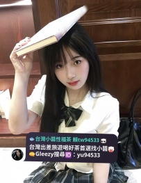 雙北新竹班表 9/27