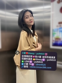 #台中推薦 小香  162cm C 48 35歲
