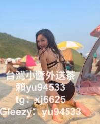 巨乳班表 8/20
