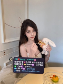 #台中推薦 蘿蘿  165cm-25歲-C-45kg