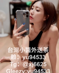 巨乳班表8/19