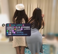#姊妹雙飛   #相互挑逗都是很熟練的事情了