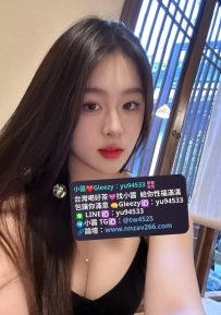 #台中推薦 消消 162/E/44/22歲