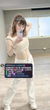 #台南推薦  秋月 162cm D+ 35歲 47kg