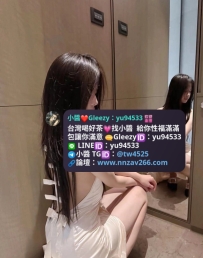 #台中推薦 小可 155.44.C.21歲